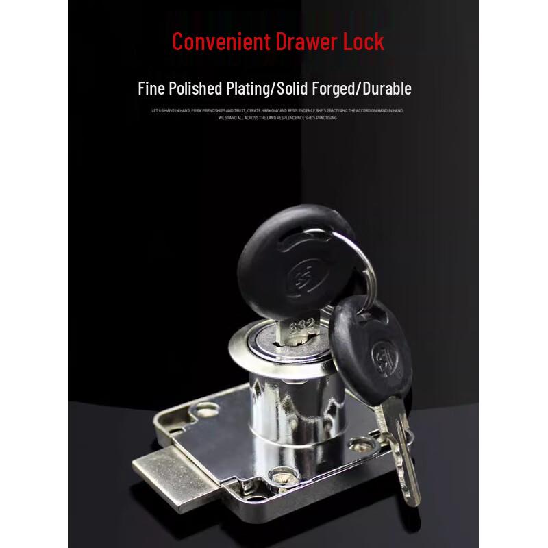 OIMG Furniture Drawer Cabinet Lock