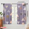 2pcs,2D Plane Printing Curtains Digital Printed Geometric Triangles Harmony Versatile Polyester (without Rod) Art Deco Festive