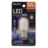 Becuri LED – Becuri și tuburi LED