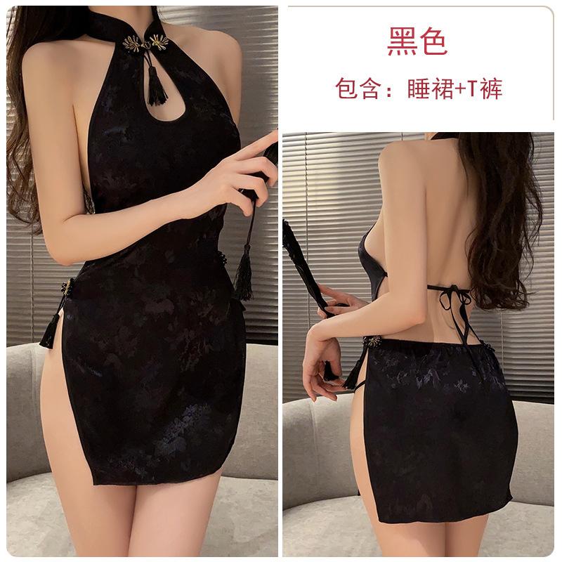 Women's Vintage Mandarin Collar Frog Button Backless Double Slit Qipao Dress Costume Lingerie Set