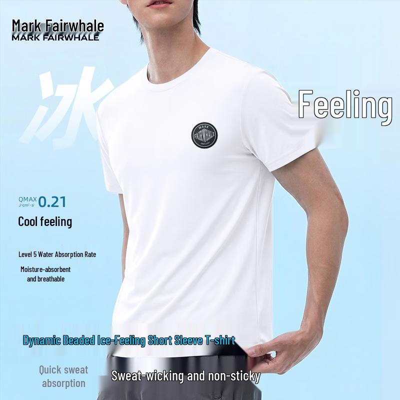 MARK FAIRWHALE Men's Quick-Dry Cooling Polo T-Shirt