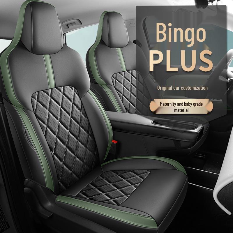 Bingo PLUS Universal Perforated Leather Car Seat Cushion for Five-Seater, All-Season.