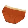 Fashion Female Briefs Elastic Waistband Seamless Protective