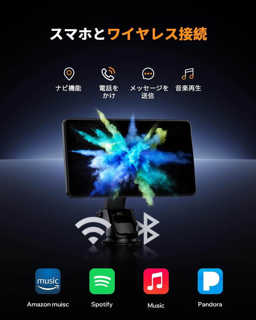 LAMTTO 7-inch Wireless CarPlay Display Audio System - Integrated Navigation System with Smartphone Connectivity, Apple Carplay/Android Auto Compatible