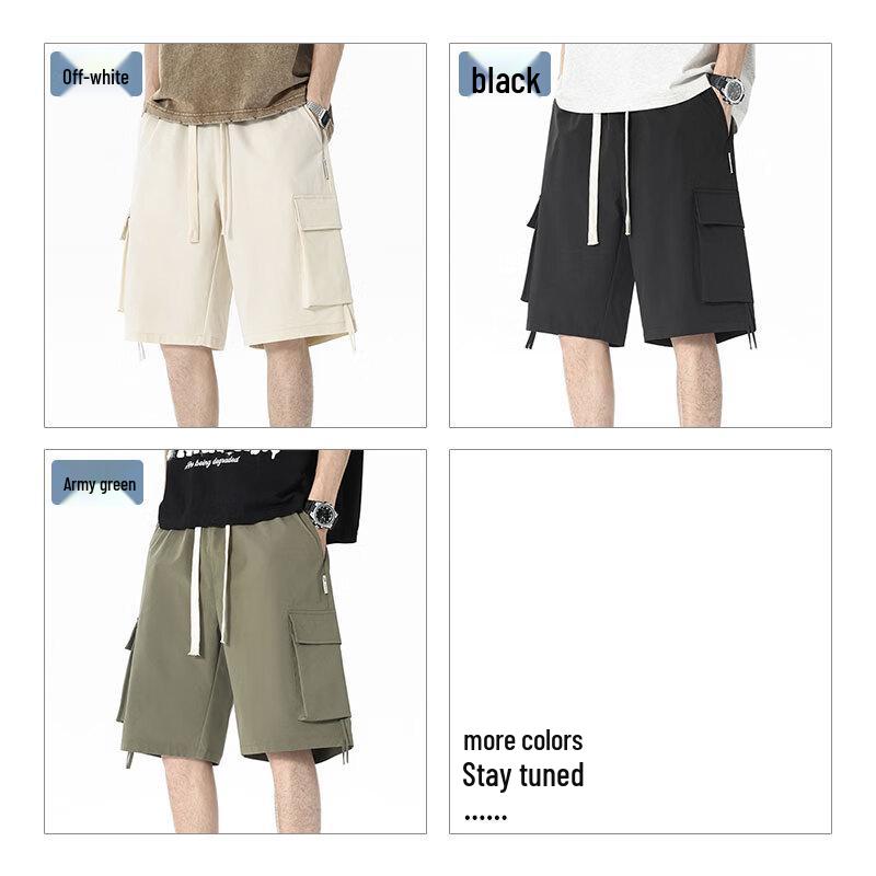 Jeanswest Men's Ice-Feel Casual Shorts