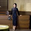 Blue national style new Chinese style Suzhou long-sleeve autumn qipao, improved youth 1011 new women's high-end spring and autumn style