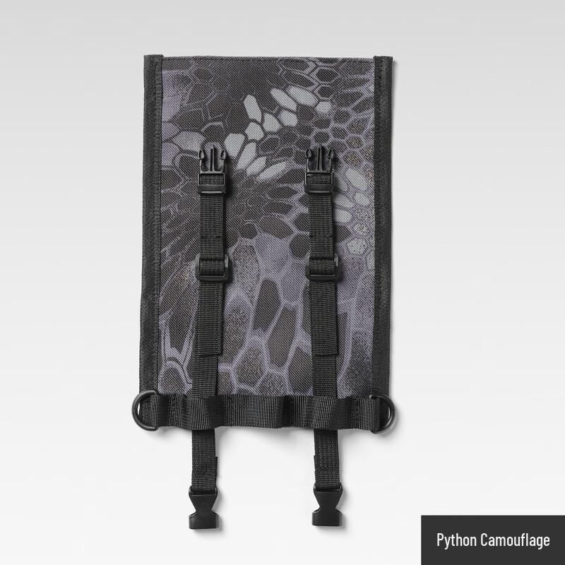 Outdoor Gas Canister Protective Cover