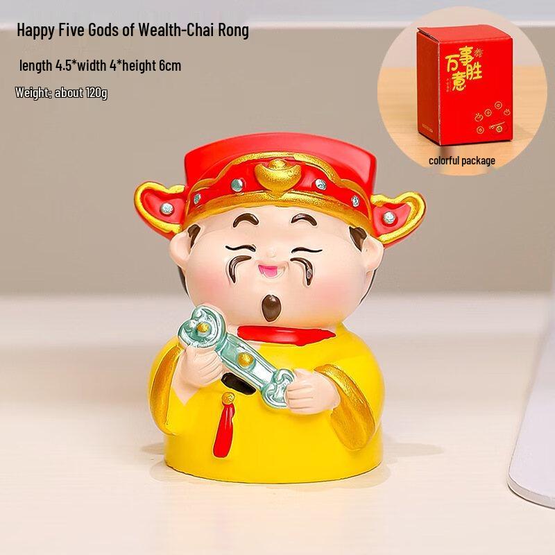Creative New Year God of Wealth Desktop Ornament
