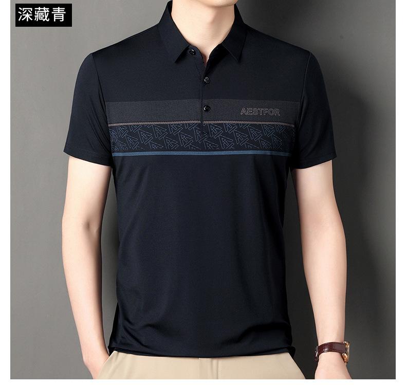 

Мужская футболка-поло с принтом, тонкая дышащая футболка с отворотом, простая ветрозащитная, рукав до локтя L