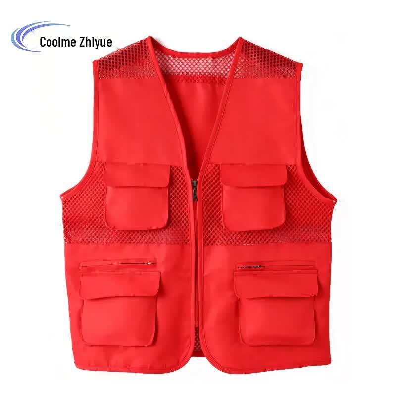 Kumeizhiyue Red Multi-Pocket Mesh Vest XL