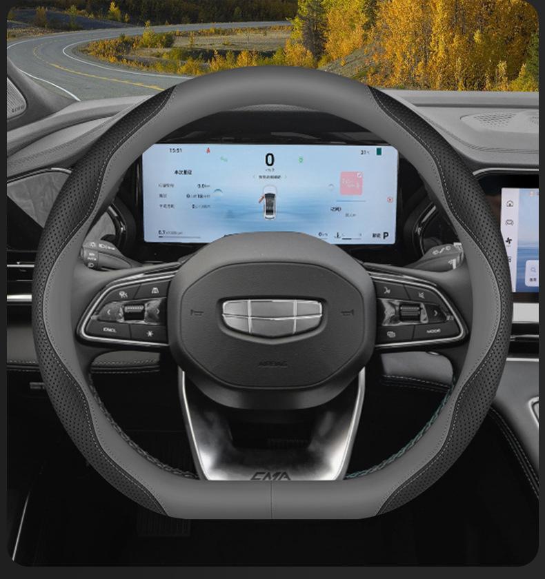 Fits 25 Geely Xingyue L Models and 2021-2025 Xingrui/Xingyue L Dongfang Yao Steering Wheel Covers.
