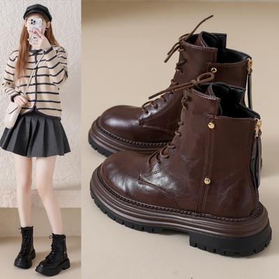 Botins – Botins