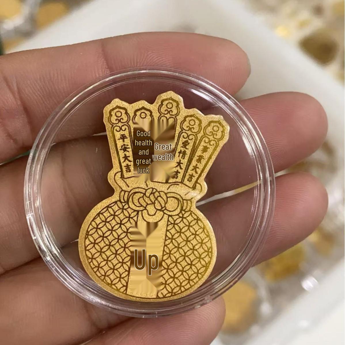 Shuibei Gold 2mg Wealth Vault Princess Adhesive Phone Sticker - Prosperity Gift