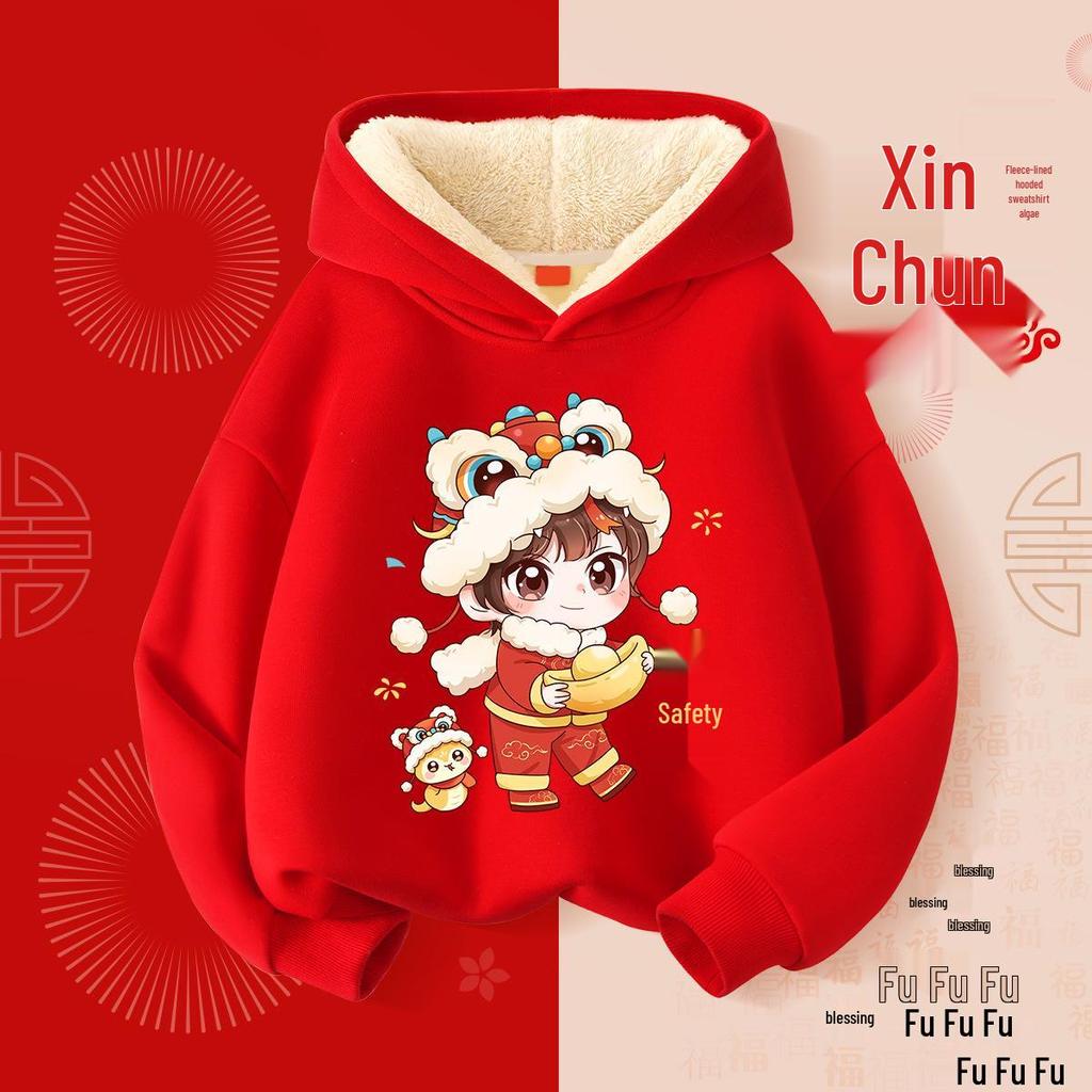 Unisex Red Fleece-Lined Hoodie for Kids - Warm New Year’s Greeting Outfit
