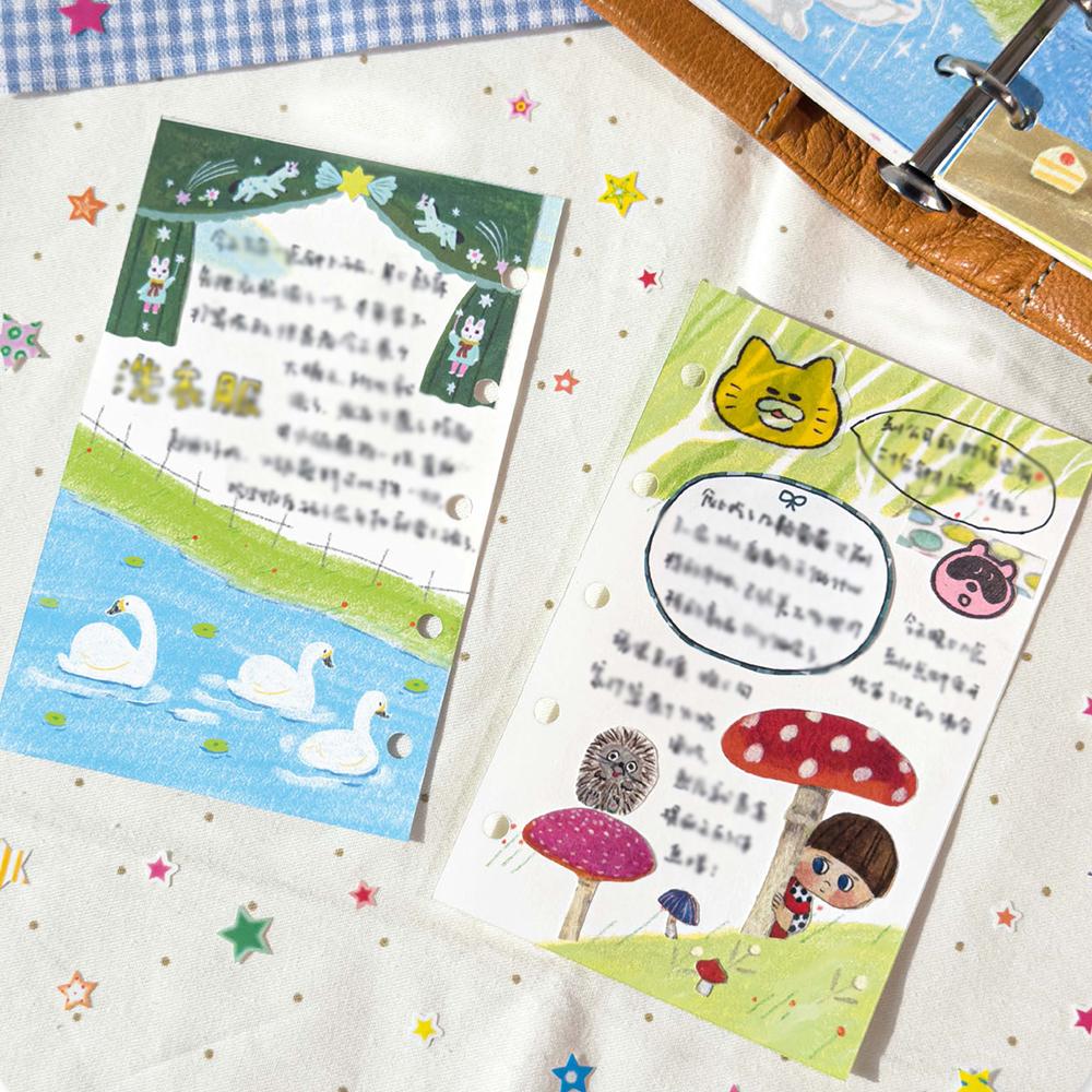 20 Blatt Fantasia M5 Innenseite Japanisch handgezeichnet Grundlegendes Handkonto Collage-Material, Schüler können Notizen abreißen