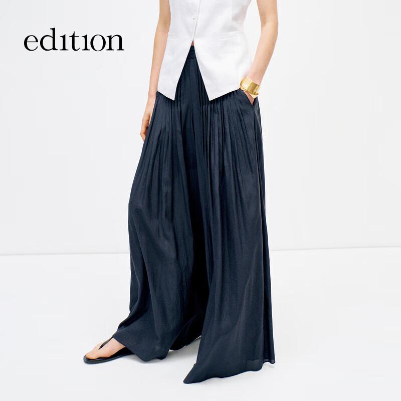 

Брюки Edition свободного кроя со складками и широкими штанинами L (170cm)