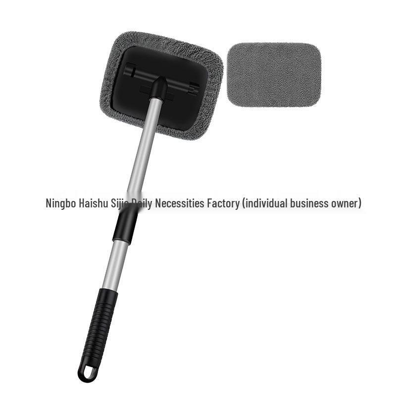 Telescopic Microfiber Car Window Cleaning & Defogging Brush Set