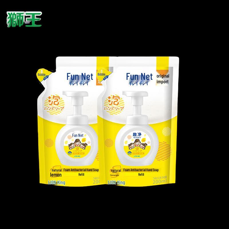 Lion Fun Clean Foaming Hand Soap