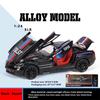 1/24 High Quality Alloy BENZ SLR Sports Car Model, Cool Sound and Light, Best Collectible for Car Lovers, Christmas Gifts