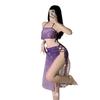 Sexy Hanfu Sexy Temptation Convenient and Free Mood Ancient Costume Uniform Stunner Underwear Pure Chest Wrap Sex Underwear