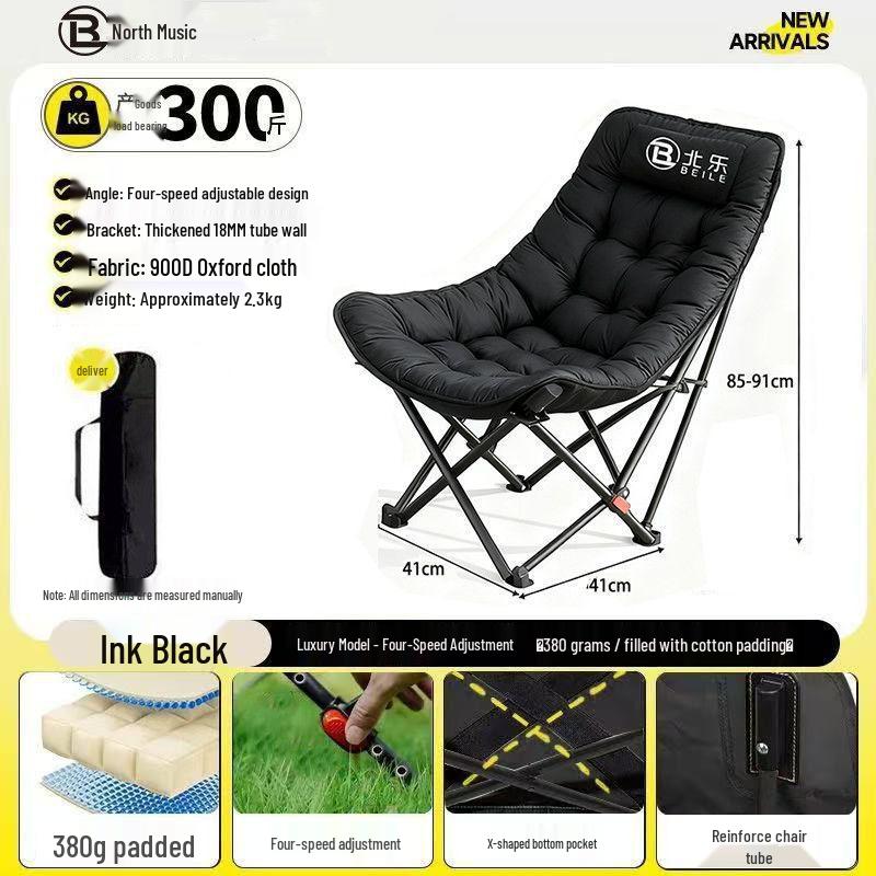 Cotton-Padded Adjustable Outdoor Folding Lounge Chair and Stool