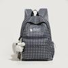 Schoolbag plaid schoolbag female student versatile small fresh junior high school backpack travel backpack tide large capacity college style