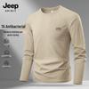 JEEP SPIRIT Herren Schnelltrocknendes Lässiges Langarm-T-Shirt