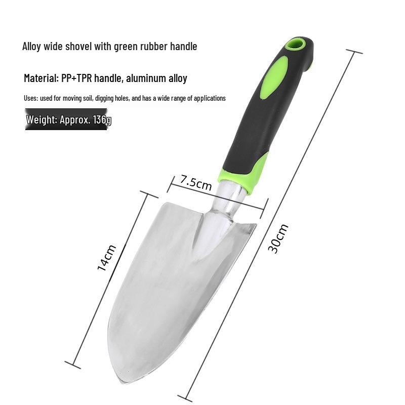 Aluminum Alloy Gardening Tool Set: Wide Shovel, Three-Tine Shovel, Garden Scale Shovel for Planting Vegetables, Flowers, Grass, and Beachcombing.