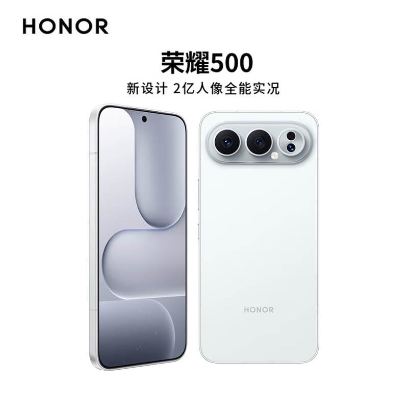 

Honor 500 Pro Суперфлагманський Смартфон (версія CN) 12+256