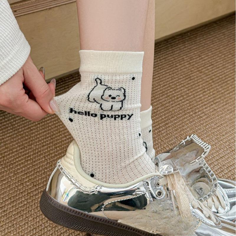 Cartoon Socks, Women's Mid-calf Socks, Trendy Early Autumn, Cute School Style, Bow, Puppy, Striped Long Socks