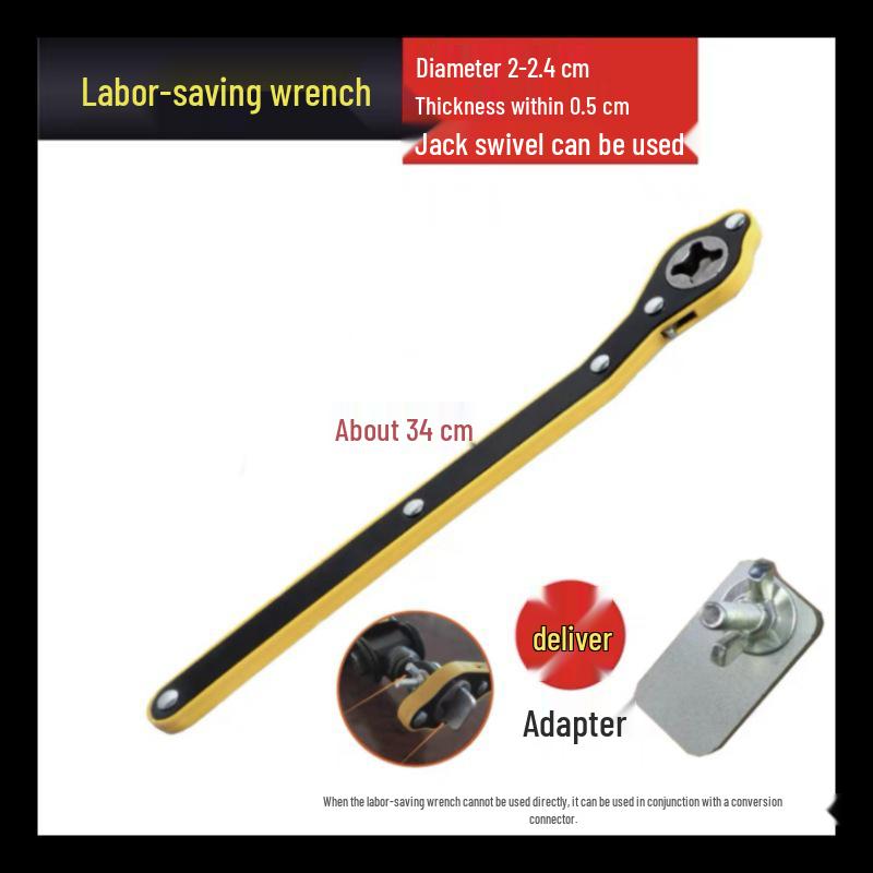 Labor-Saving Hand-Crank Car Jack & Ratchet Wrench Set for Tire Changing