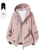 Unisex Spring/Autumn Fashionable Mountaineering Jacket