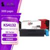 Printers en accessoires – Inktcartridges en accessoires