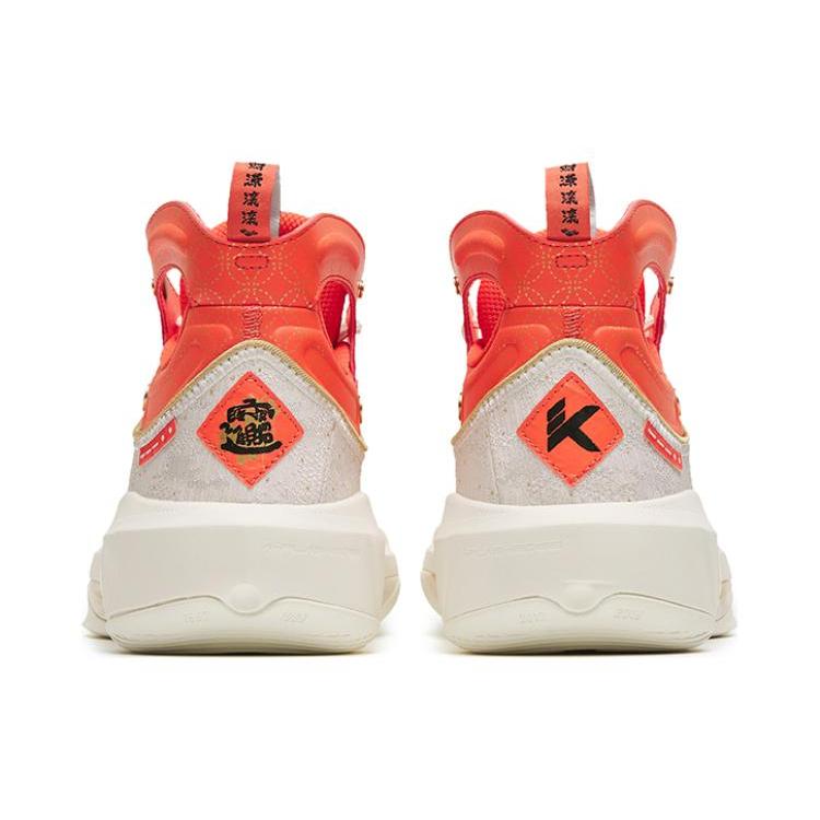 New Anta KT8 Cushioning Anti Slip And Wear Resistant High Top Basketball Shoes Red White 112311101-3