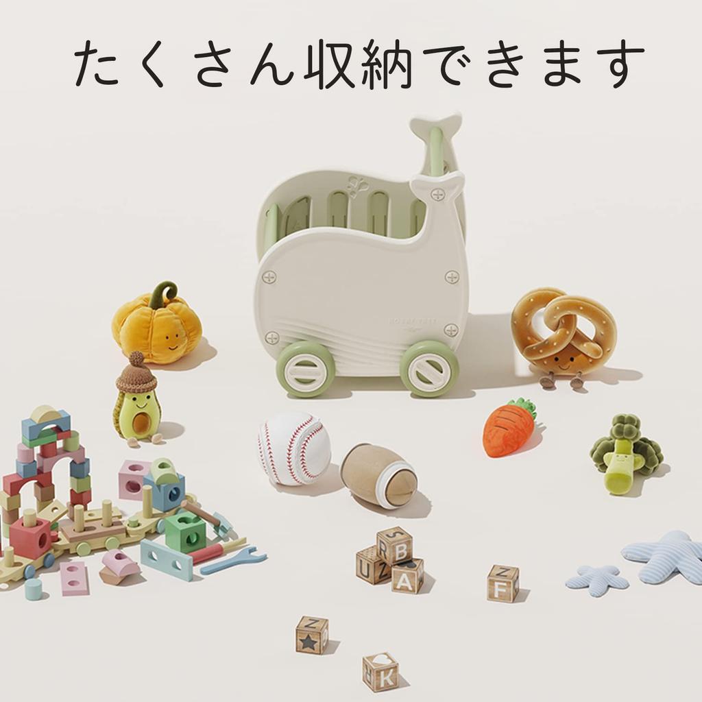 Gorocking Whale Wagon, Toy Storage Box, Push Cart, Baby Kids Wagon (Green)