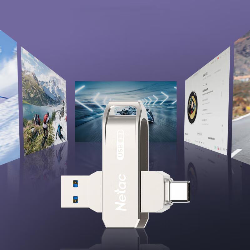 Netac G728 Dual-Interface Metal USB Flash Drive