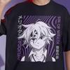 Unisex Escanor T-Shirt, The Seven Deadly Sins T Shirt, Nanatsu No Taizai, Anime Shirt, Anime T-Shirt