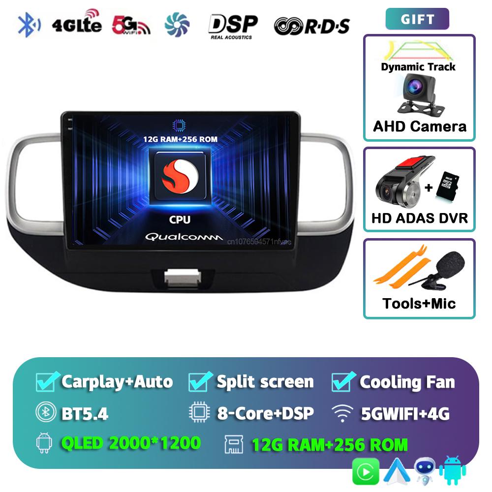 Android 14 Carplay Car Radio For Hyundai Venue 2019 - 2020 Multimedia Video Player Navigation AI Voice Stereo BT DVD 360 Camera