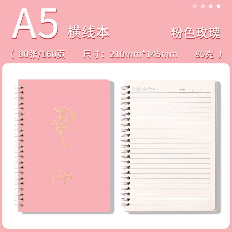 New horizontal line notebook in stock, fast hair A5 spiral binding coil book notepad loose-leaf book