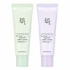 Stay Fresh Tone-Up Sunscreen Purple Green SPF50+ PA++++ Hydrating UV Care Cream 50ml