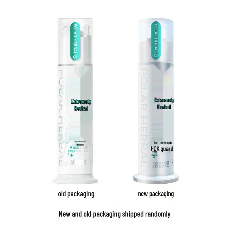 Kälteempfindliche Ling Extreme Kräuter Anti-Sensitiv Pump-Zahnpasta