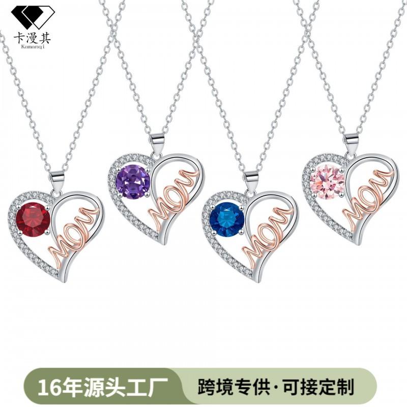 Elegant Heart MOM Pendant Necklace Women Hypoallergenic Copper Chain Lightweight Locket Jewelry Mothers Day Gift