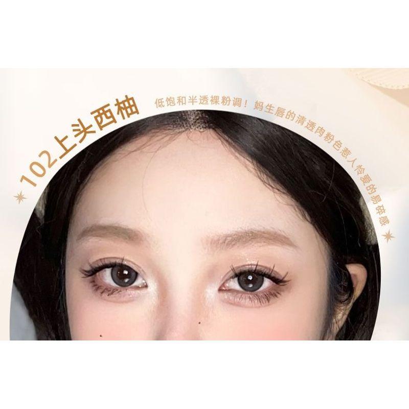 TOORUNE - Magic Garden Glossy Lipstick - 6 Colors