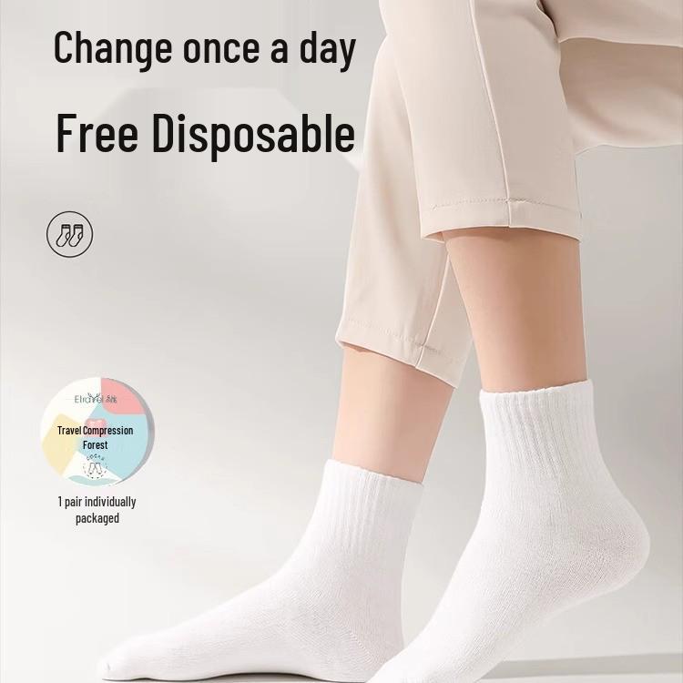 Disposable Unisex Compression Socks: Breathable, Sweat-Absorbent, Wash-Free for Military Training, Business Trips, and Daily Use.