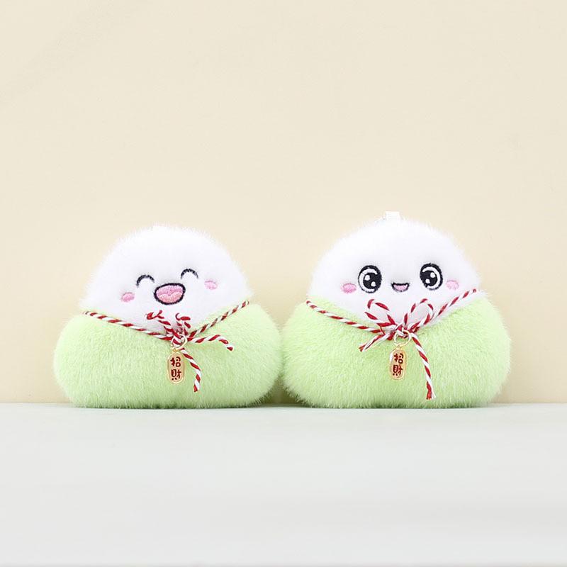Dragon Boat Festival Short Plush Dumpling Keychain With Smiling Face Design For Gift Giving