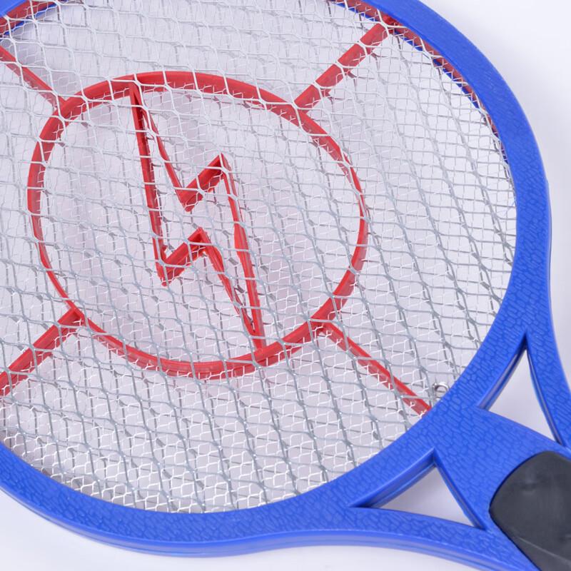 DianSun Rechargeable Electric Mosquito Swatter