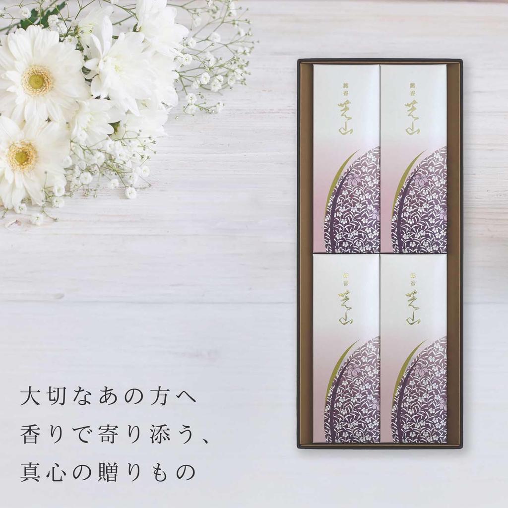 A perfect gift for Shibayama Sandalwood Incense with an outer wrapping and condolence Made in Low Perfect for 49 days after condolences. message.