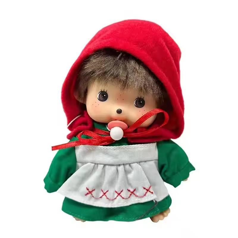 15cm Lindo Mono Disfrazado Muñeco de Peluche Colgante Kawaii Encanto para Mochila Escolar Regalo de Navidad Para Niños