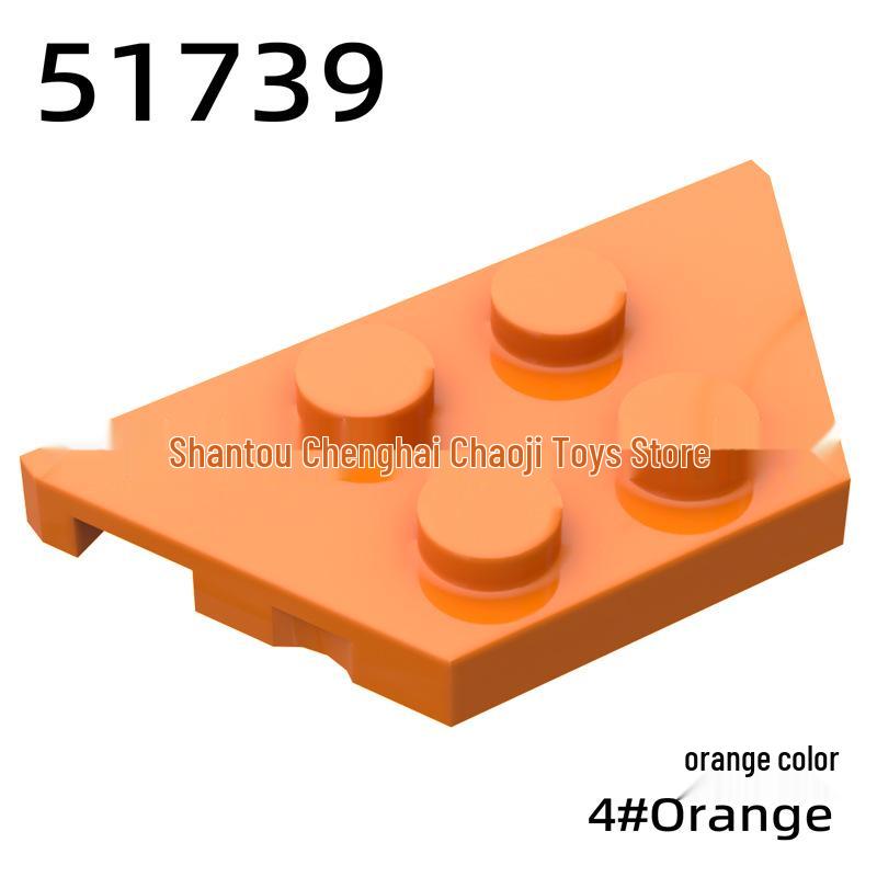 Super China Blocks Трапециевидная пластина 2x4, Базовая пластина 18°, Детали 51739, 4 шипа, Строительные аксессуары