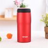 Tiger MJA-B048 Stainless Steel Thermos 480ml